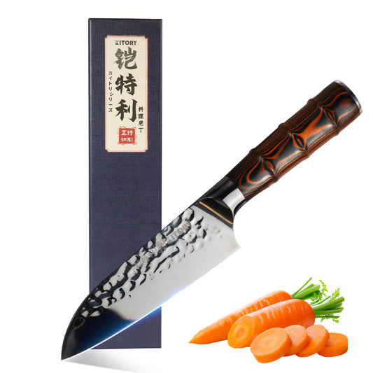 5.5" Santoku Knife, Kitchen Santoku Knives, HC German Stainless Steel, Hammered Ultra Sharp Blade, Bamboo Handle Cooking Cutlery 2025 Gifts for Home & Restaurant - KITORY Cutlery