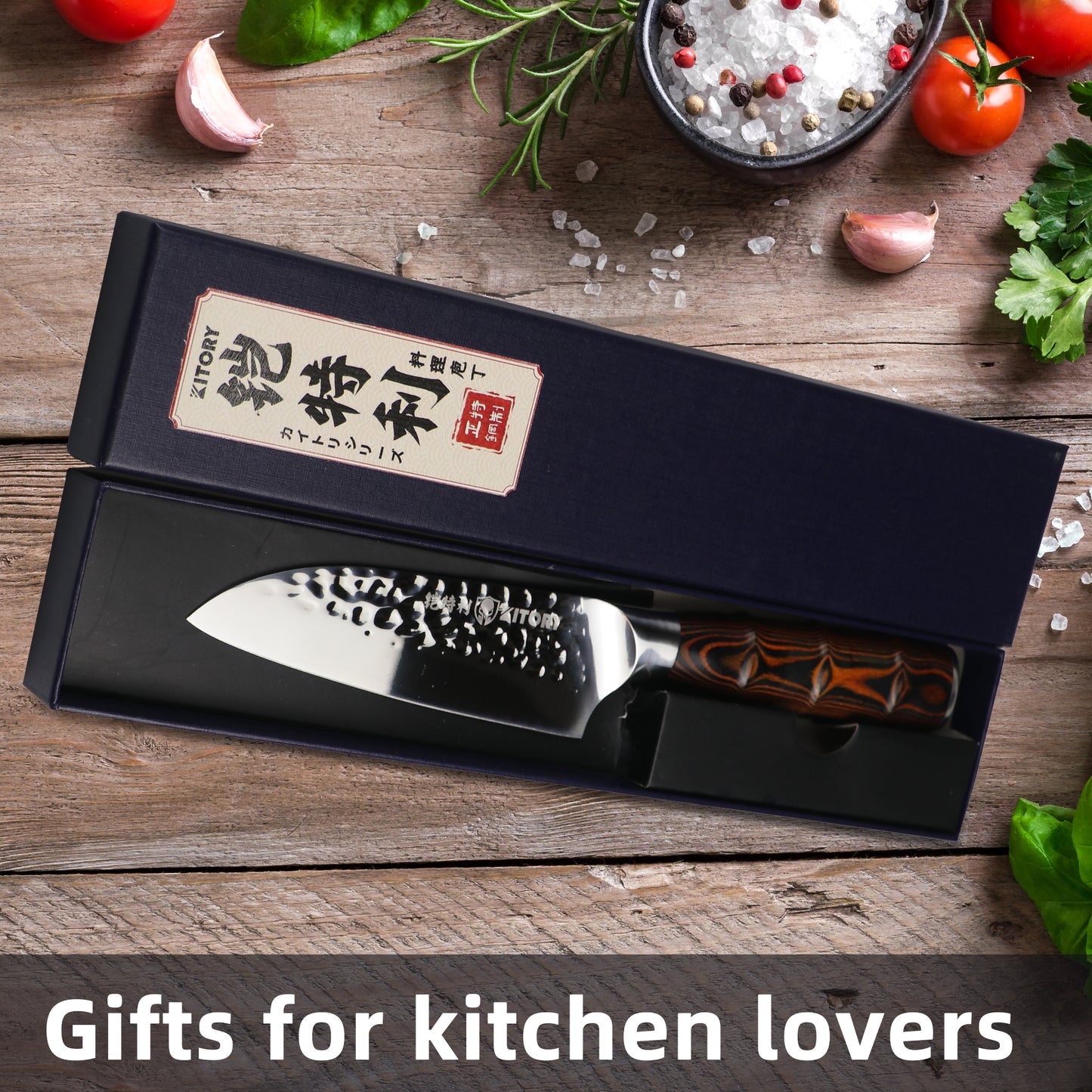 5.5" Santoku Knife, Kitchen Santoku Knives, HC German Stainless Steel, Hammered Ultra Sharp Blade, Bamboo Handle Cooking Cutlery 2025 Gifts for Home & Restaurant - KITORY Cutlery