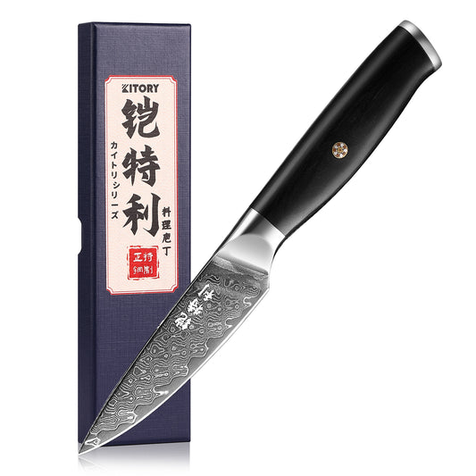 Japanese Damascus Paring Knife VG10 Damascus Steel Ultra Sharp 67 Layers Kitchen Paring Knife with Ergonomic Pakkawood Handle - Unique Gift for Men & Women (3.5 Inch Paring Knife) - KITORY Cutlery