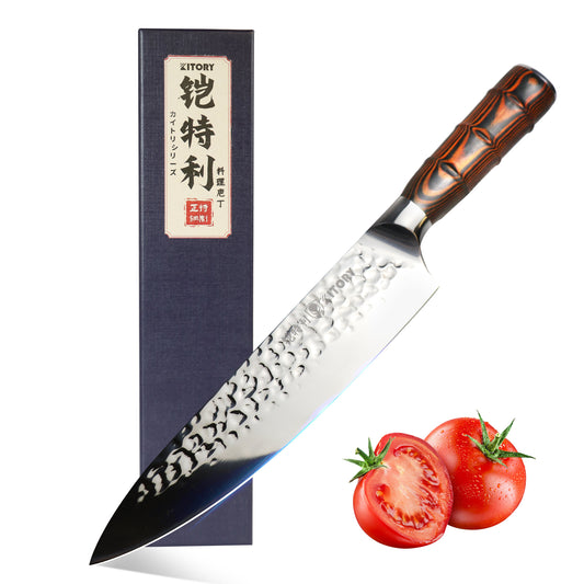 8" Chef Knife, Kitory Kitchen Chef Knives, HC German Stainless Steel, Hammered Ultra Sharp Blade, with Bamboo Handle Cooking Cutlery 2025 Gifts for Home & Restaurant - KITORY Cutlery