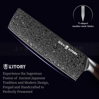 Damascus Nakiri Knife, 7.5-Inch Japanese High Carbon 67-layers VG10 Stainless Steel Kitchen Knife, Ultra Sharp Kitchen Knives with Full Tang Ergonomic Red sandalwood Handle for Kitchen and Restaurant - KITORY Cutlery