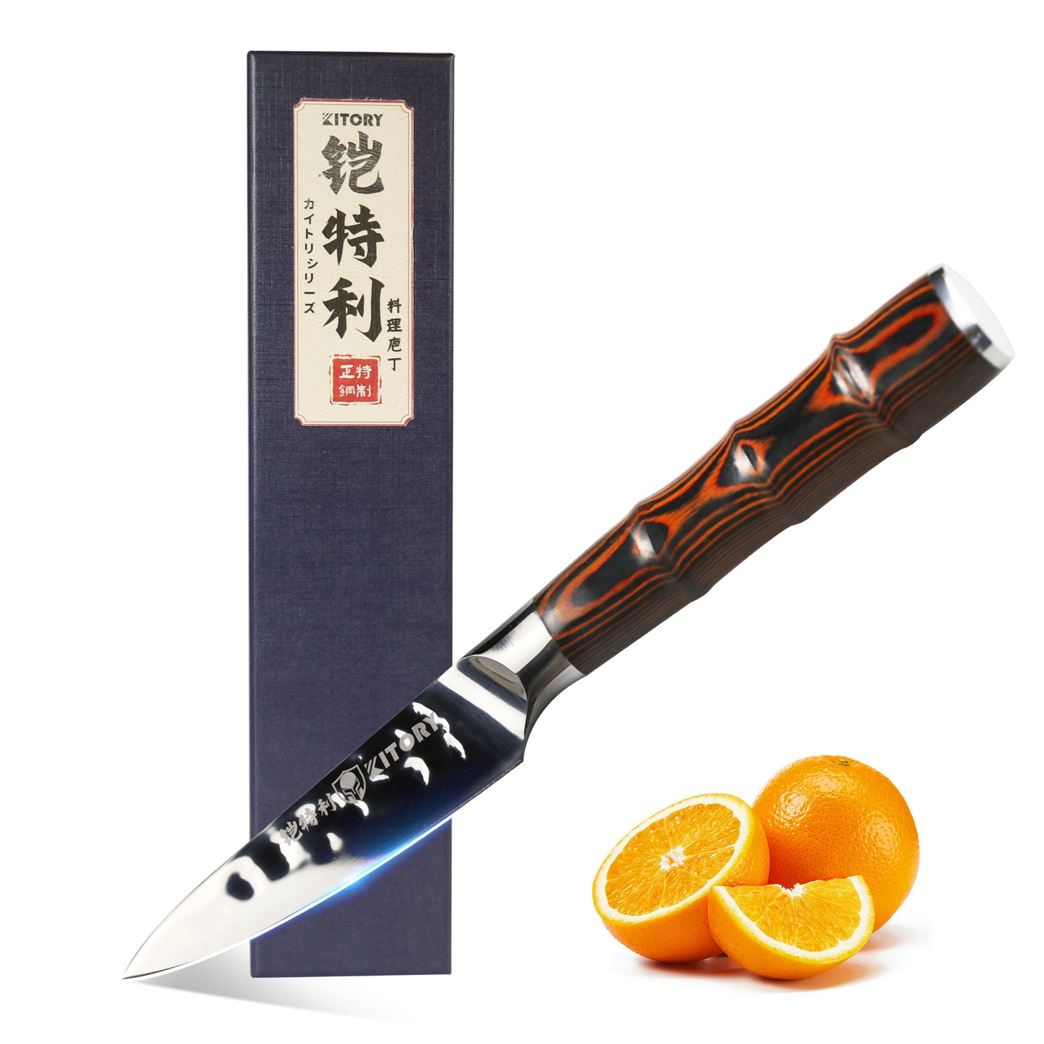 3.5" Paring Knife, Kitchen Paring Knives, HC German Stainless Steel, Hammered Ultra Sharp Blade, Bamboo Handle Cooking Cutlery 2025 Gifts for Home & Restaurant - KITORY Cutlery