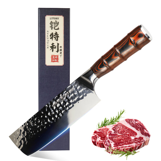 7" Nakiri Knife, Kitory Kitchen Nakiri Knives, HC German Stainless Steel, Hammered Ultra Sharp Blade,Bamboo Handle Cooking Cutlery 2025 Gifts for Home & Restaurant - KITORY Cutlery