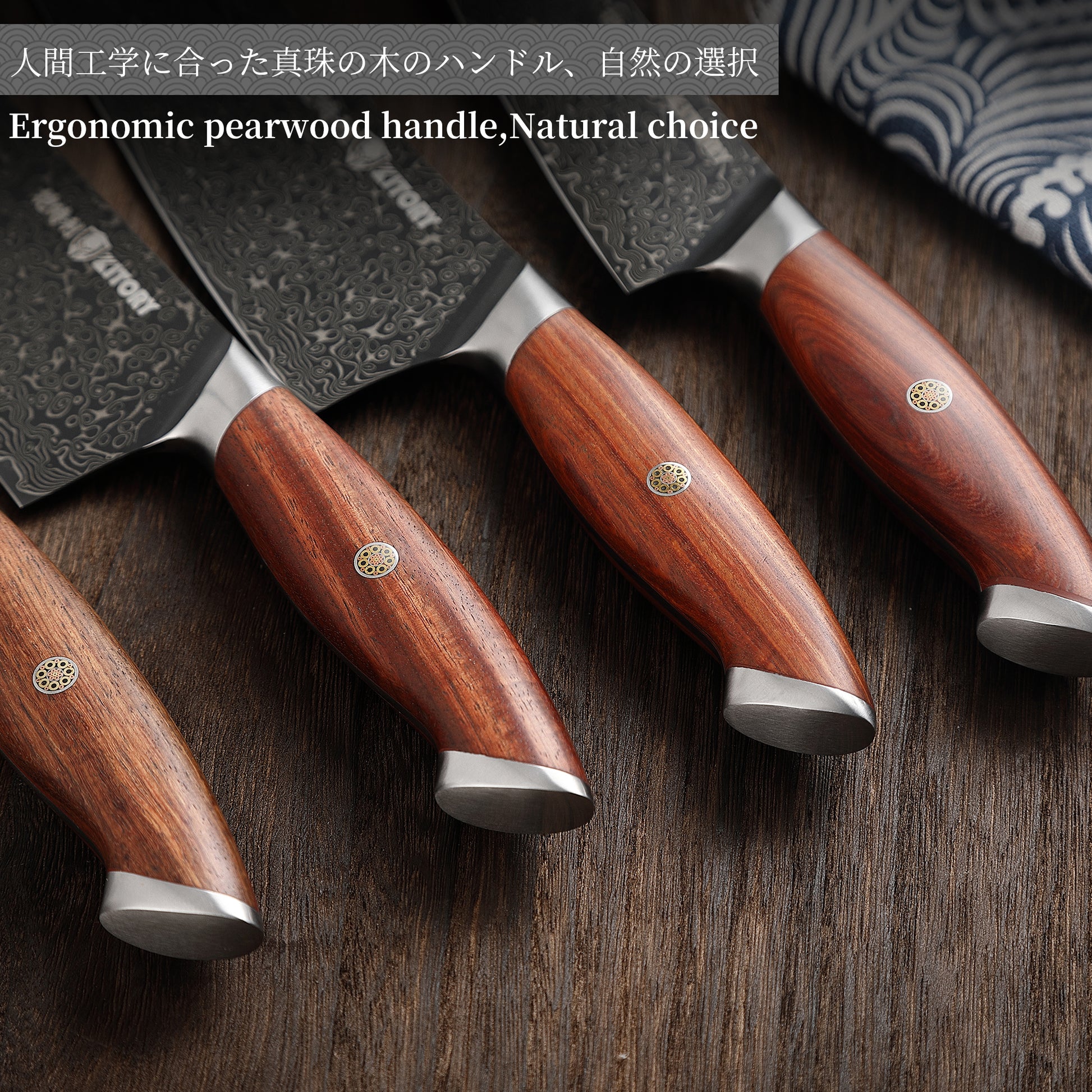 6.5 Inch Damascus deboning Knife, Professional 67-layers VG-10 Super Steel Japanese Boning Knife, Ultra Sharp Fish Knife with Ergonomic Red sandalwood Handle - KITORY Cutlery