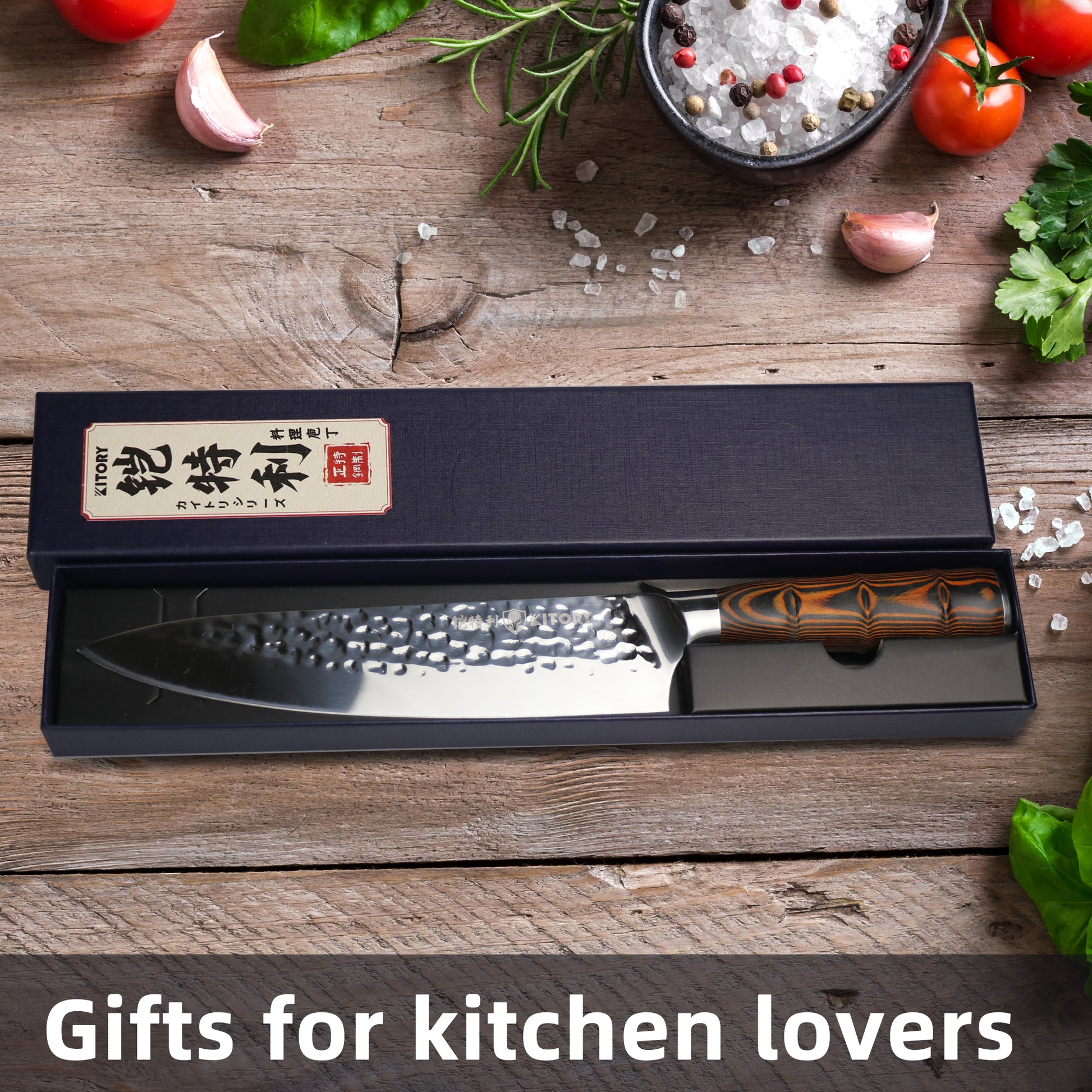 8" Chef Knife, Kitory Kitchen Chef Knives, HC German Stainless Steel, Hammered Ultra Sharp Blade, with Bamboo Handle Cooking Cutlery 2025 Gifts for Home & Restaurant - KITORY Cutlery