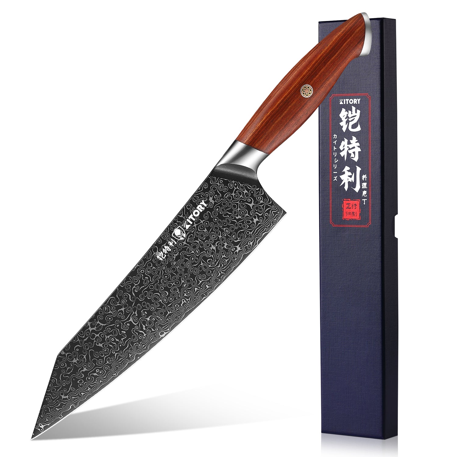Damascus Kiritsuke Knife, 8.5'' Japanese High Carbon 67-layers VG10 Stainless Steel Kitchen Knife, Ultra Sharp Kitchen Knives with Full Tang Ergonomic Red sandalwood Handle for Kitchen and Restaurant - KITORY Cutlery