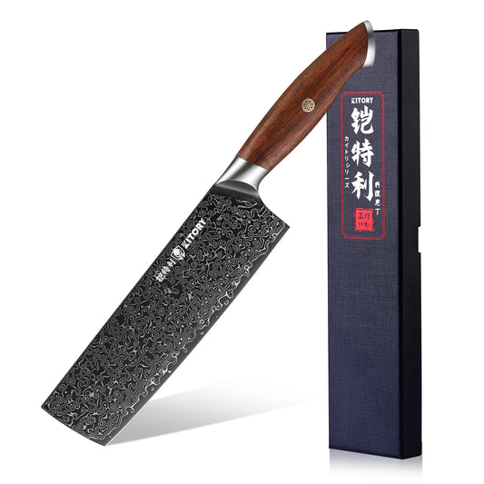 Damascus Nakiri Knife, 7.5-Inch Japanese High Carbon 67-layers VG10 Stainless Steel Kitchen Knife, Ultra Sharp Kitchen Knives with Full Tang Ergonomic Red sandalwood Handle for Kitchen and Restaurant - KITORY Cutlery