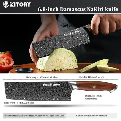 73 Layers Damascus Nakiri Knife 7.5", 10Cr15CoMoV HC Super-Steel cutting core, Japanese Style Usuba Kitchen Knife, Full Tang Sandalwood Handle, w/t gift box - KITORY Cutlery