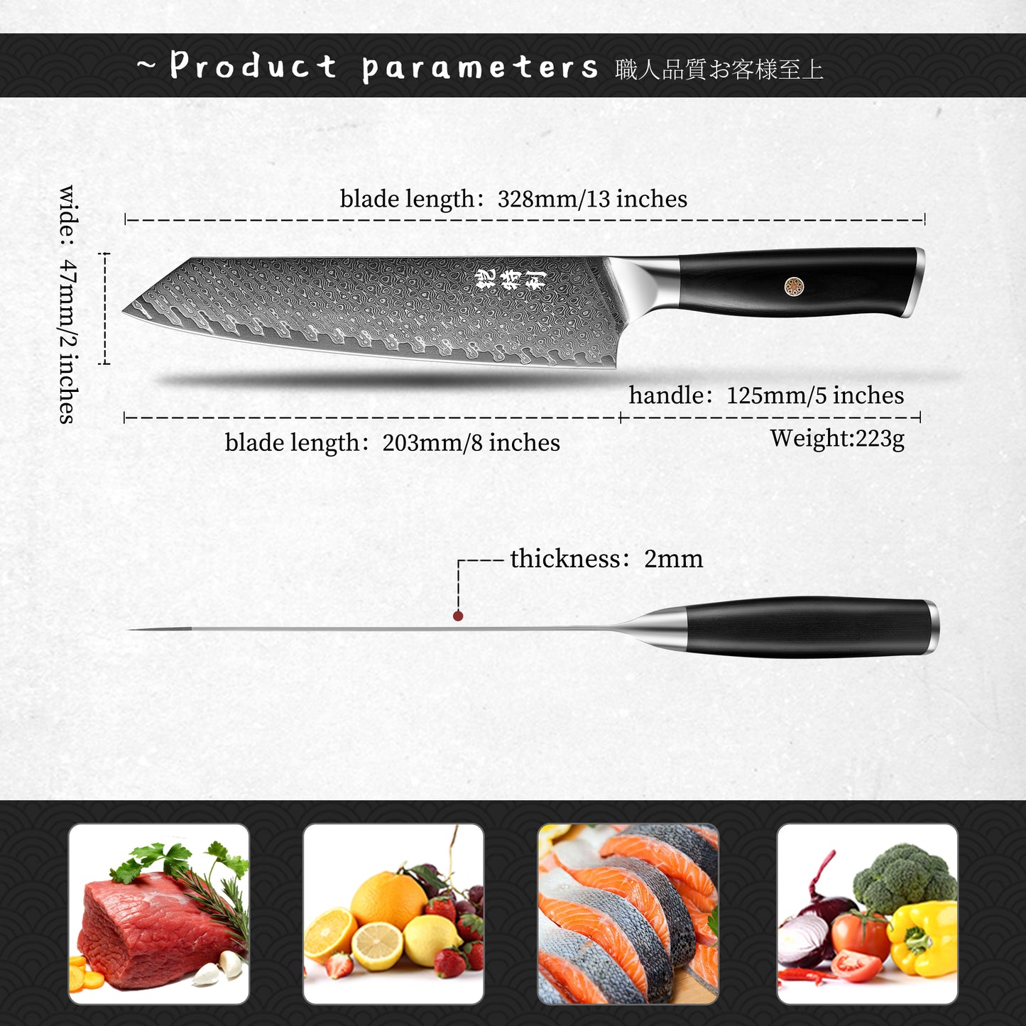Damascus kiritsuke Knife, 8 Inch Ultra-Sharp Deluxe Kitchen Gyuto Knife, VG-10 67 Layers Damascus Steel kiritsuke Chef with Ergonomic Pakkawood Handle, Gift for kitchen lovers - KITORY Cutlery