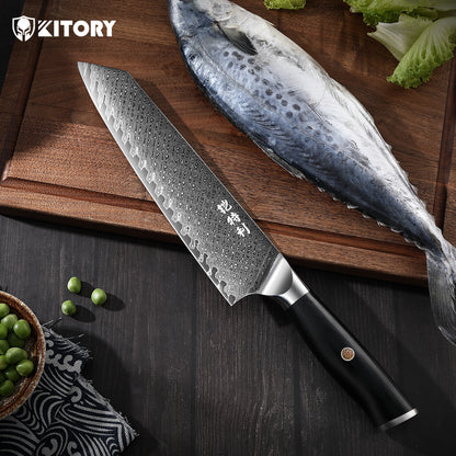 Damascus kiritsuke Knife, 8 Inch Ultra-Sharp Deluxe Kitchen Gyuto Knife, VG-10 67 Layers Damascus Steel kiritsuke Chef with Ergonomic Pakkawood Handle, Gift for kitchen lovers - KITORY Cutlery