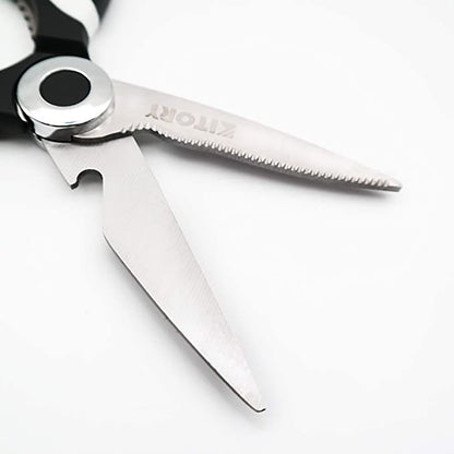 Kitory Kitchen Shears Multi Purpose Scissors Black